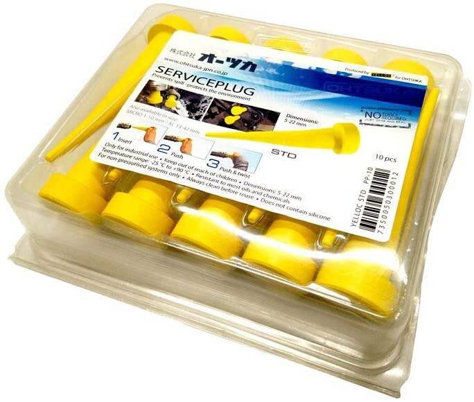 SERVICEPLUGG MIXBOX YELLOC SERVICELINE SB
